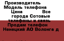 Apple 6S 64 › Производитель ­ Apple › Модель телефона ­ 6S › Цена ­ 13 000 - Все города Сотовые телефоны и связь » Продам телефон   . Ненецкий АО,Волонга д.